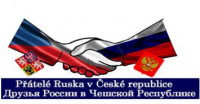 В Чехии 50% населения симпатизируют Новороссии - доброволец