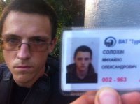 В Харькове пропал парень, которому угрожали расправой местные евромайдановцы