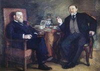 Святая ложь