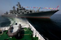 Приключения «Варяга»