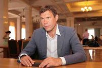 Олег Царев: Будет третий майдан в Киеве от Коломойского