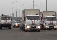 Гумконвой из 82 грузовиков сформирован в Ростовской области