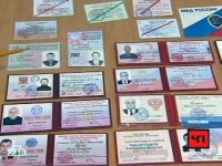 Мошенников с Украины задержали в Москве за подделку документов