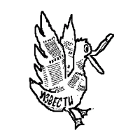 Собщения о том, что в Донбассе погиб двоюродный брат российского актёра Дмитрия Дюжева, оказались ложными