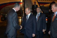 Высший геополитический уровень