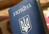 Борьба с неверными – лишили денег, лишим гражданства