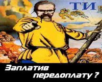 Вспомнилось...