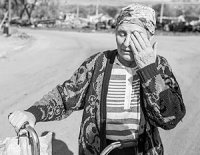 «Акт о геноциде и разорении»