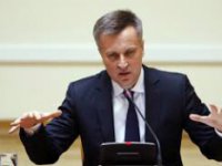 В России возбудили дело против председателя Службы безопасности Украины Валентина Наливайченко