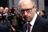 Яценюк: Киев приглашает РФ для проведения «серьезных переговоров». В МИДе отреагировали "на мирную инициативу"