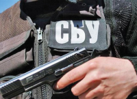 Всем стоять, всем бояться: В Украине создали единую базу причастных к сепаратизму