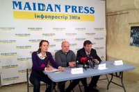 Киборги АТО и Автомайдан попали в разработку СБУ