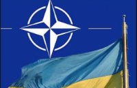 "Россию обманули"