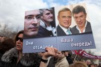 Вечные либералы Государства Российского