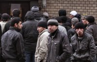 Табу на нашествие