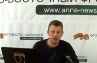 Херсонщина ждет окончания беспредела хунты