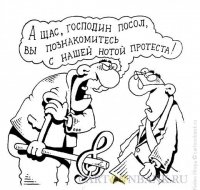 Лихорадка Эббота (пьеса)