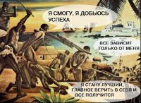 Шоколадный рай