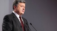Порошенко освистали в Киеве во время возложения цветов в память героев Небесной сотни