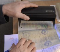 В Таможенном союзе принята единая форма ПТС