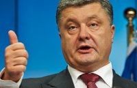 Фетиш Голодомора