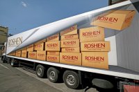 Почему акции фабрики Roshen были проданы в 100 раз дороже номинала