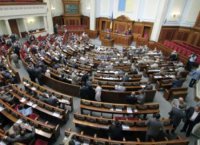 Рада всеобщего гендерного равенства /Александр Зубченко/