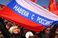 Германия признает российский Крым. Признает и Новороссию