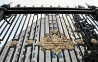 В Минобороны назвали «ахинеей» информацию о потерях России на Донбассе
