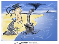 Неоднозначное будущее ВМС Украины