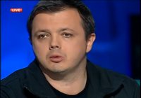 На Сибирь он собрался ...