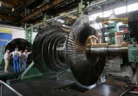 Стратегия Киева в отношении стратегических предприятий