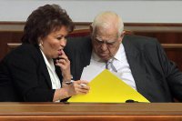 Казус регионала