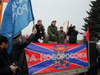 Абхазия может признать суверенитет ДНР в течение двух недель. Об этом 27 ноября сообщил журналистам глава МИД Донецкой самопровозглашенной республики