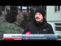 Украинские волонтеры: наши военные обнаглели