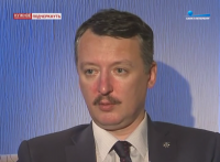 Игорь Стрелков в программе Валерия Татарова «Нужное подчеркнуть» на канале «Санкт-Петербург»