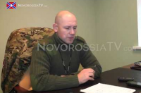 Рейд военной полиции ДНР