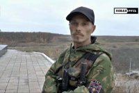 ГБР Бэтмен. Фронтовые дневники. Князь высота