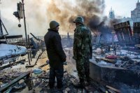 Главные экспонаты музея Майдана: елка, палатка, рогатка