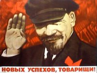 С годовщиной вас, украинцы!