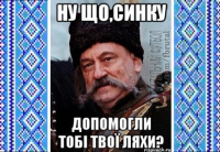 Польша (Европа) в визовом режиме сделала исключение ... для России