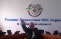 Где вы видите нацистов?!