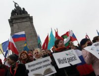 В Болгарии сражаются за сохранение памятника Советской армии