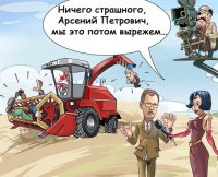 Китай требует от Яценюка выполнить контракты на поставку зерна