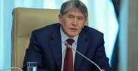 Глава Киргизии: Если сейчас не вступить в ТС на хороших условиях, потом придется просить на коленях