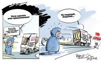 Россия приговорила Европу к морозу