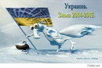 И о погоде: - "Генерал Мороз" пришел...