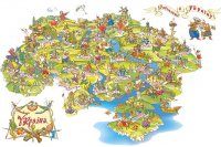 Кормила ли Украина Россию?