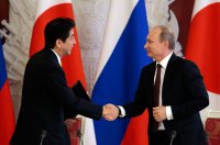 Отдаст ли Путин Японии спорные острова?