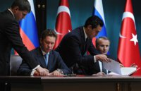 Загогулина "Газпрома"